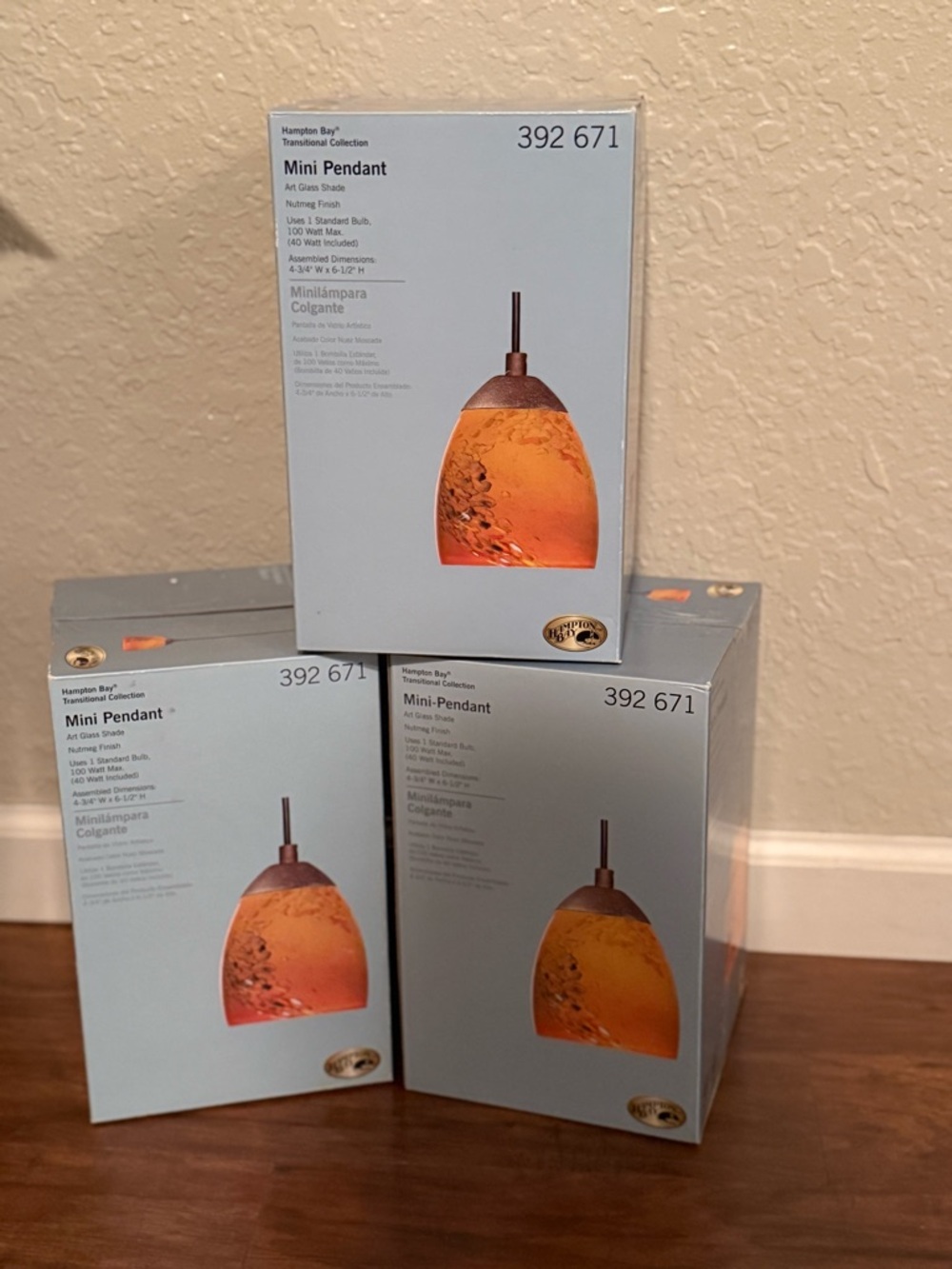 Set Of 3 Hampton Bay Nutmeg Mini Pendant Art Glass Shade. Hardwired